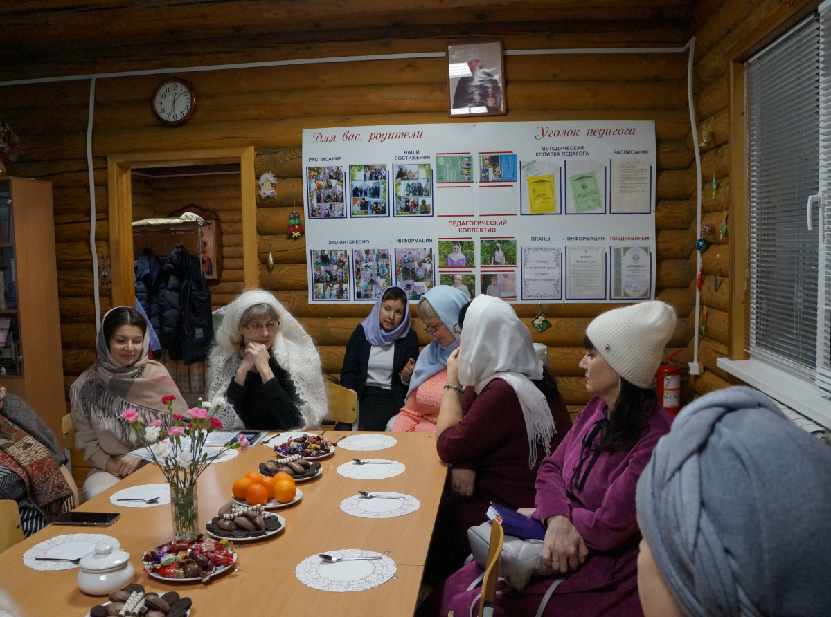 Фото: Костоусова Светлана.